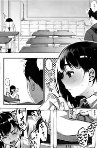 COMIC HOTMILK 2016-04