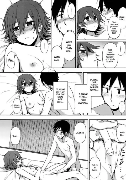 Ruitomo {NecroManCr}