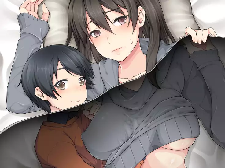 Samuihi wa Ofuton de...