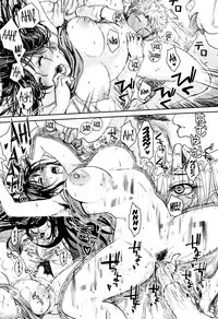 [Miyabi Tsuzuru] Slovenly Princess [English]