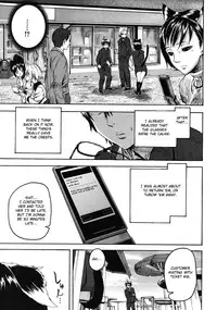 [Masato Ashiomi] Tail’s Emotion [ENG]