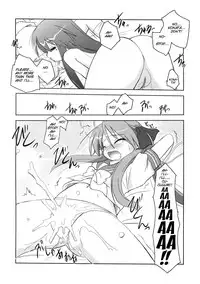 (ComiComi11) [Koutetsuryoku Kikaku (Taishinkokuoh Anton)] HK4 (Lucky Star) [English] [SMDC]