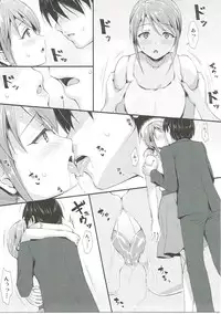 (C91) [Asaiumi (Asami Asami)] Yuuwaku no Kaori (THE IDOLM@STER CINDERELLA GIRLS)