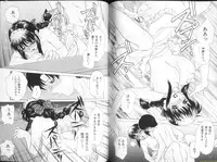 [Caramel Dow] Alpha Female