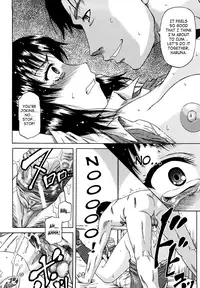 [Narushima Godou] Dain [English] [SaHa]