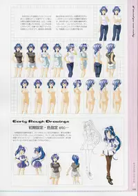 [Age] Kimi Ga Nozomu Eien - Memorial Artbook
