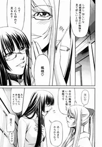 COMIC AUN 2007-01 Vol. 128