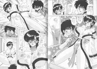 [Kamitou Masaki] Tenshin Miko Shiina ~ Vestal Virgin Shiina