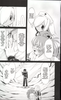 [Takura Mahiro] Takuramakan Doubutsuen - Taklamakan Zoo Ch. 4-8 [English] {desudesu}