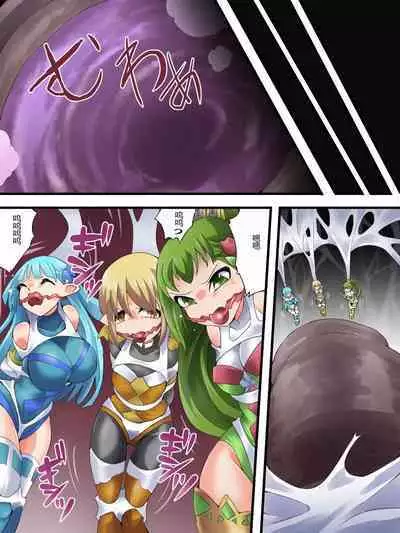 Yousei Kishi Fairy Bloom Ch. 7