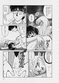 [Mizuki Hitoshi] Midori-chan ga Ippai - Lolita Marionette