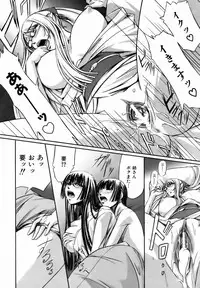 COMIC AUN 2007-01 Vol. 128