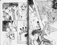 [Hashiba Noriko] Karappo | 關於愛情 [Chinese]