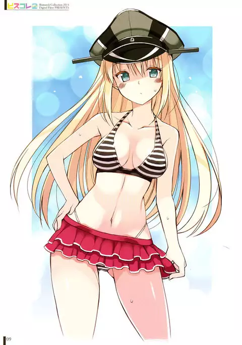 BISMARCK ZWEI