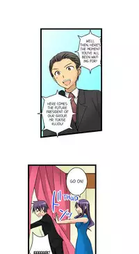 [Jyunn Irie] Sneaked Into A Horny Girls' School [Complete]