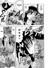 [Jamming] Masked Puberty [English] (Uncensored)