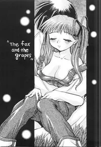 [Chiba Dirou] Ani Paro Anthology Oneesan Matsuri