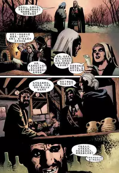 [Paul Tobin, Max Bertolini]The_Witcher_Killing_Monsters