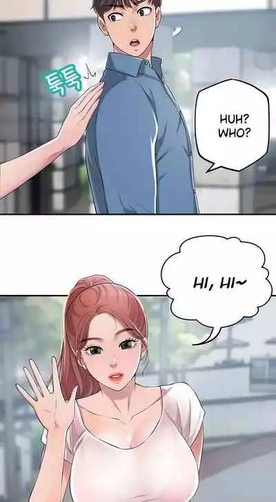 New Town [Lee Wan, Kim Suna] Ch.10/? [English] [Manhwa PDF]