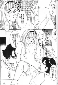 [Metal] Misty Moon Metropolis X