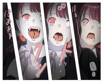 Vampire Girls Multiplying - Chapter 2