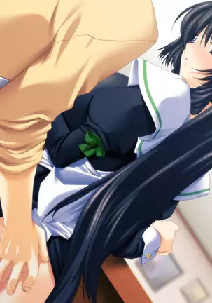 Bazooka Cafe (decensored)