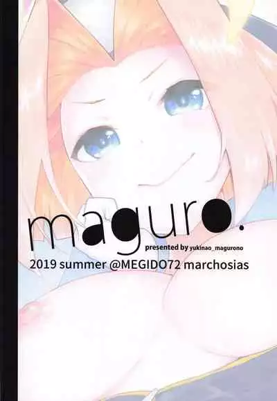 Akuma no Honshou + C96 Kaijou Genteibon