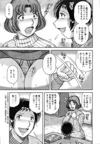 Action Pizazz Special 2015-02