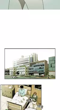 Honey trap 甜蜜陷阱 ch.8~15 (chinese)