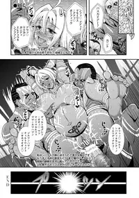 ANGEL Club 2014-01 [Digital]