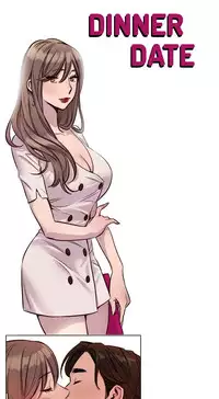 [Ramjak] Dinner Date