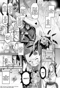 [Oota Takeshi] Angelic Desire [English] {BiriBiri}