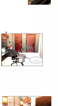 [Juder] Lilith`s Cord Ch.1-21 (English) (Ongoing)