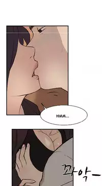 Double Date Ch.1-23 (English) (Ongoing)