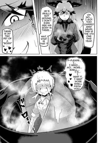 [Kaoritatsu Chaya (Ocha no Degarashi)] Nukunuku Friends (Kemono Friends) [English] [Digital]