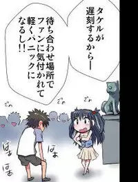 [Hicoromo Kyouichi] Delusion Recorder