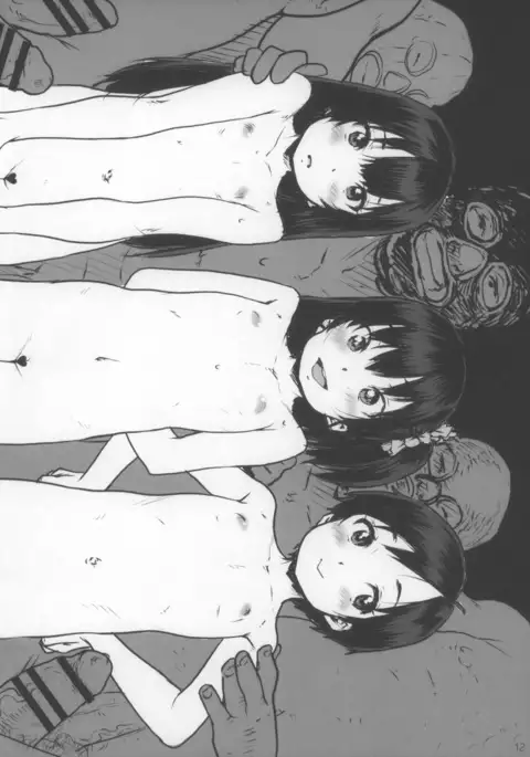 小学生15 or 小学性15