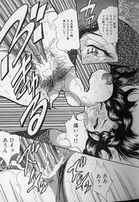 [Bijogi Junction] Fat Milk