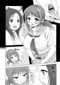 COMIC Megastore H 2009-02