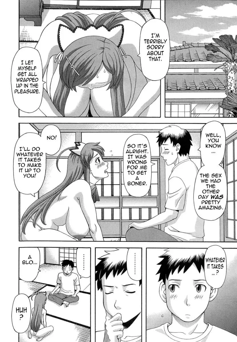 Dynamite Housekeeper Ayame