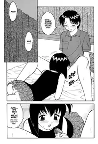 [Ogami Wolf] MegaManga #21: Super Taboo Extreme [English] [Eros Comix] (High Res)