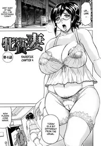 Mesuniezuma Sacrifice