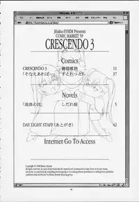 (C59) [JIBAKU-SYSTEM (Kimidori Iro)] CRESCENDO III (Martian Successor Nadesico)