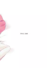 (C75) [FRAC (Mitsuki)] Kageriyuku Tsuki ni, Kuchizuke o. (Gintama)