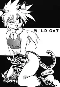 [Studio Katsudon (Manabe Jouji)] Ura Outlanders