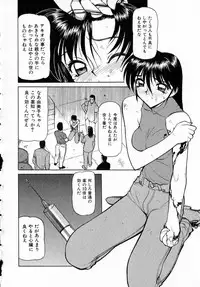 [Shimizu Kiyoshi] Midnight Plus 2