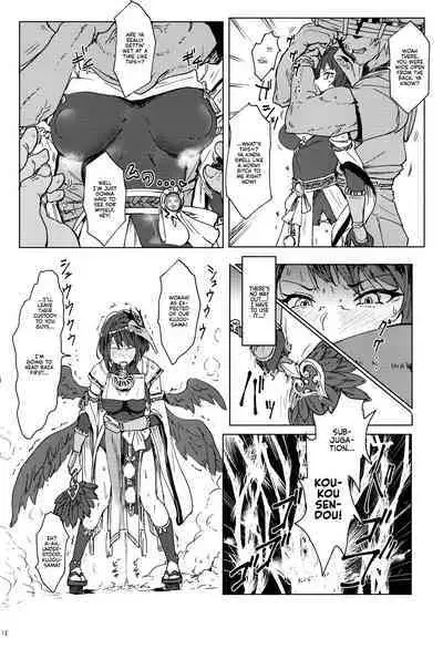 Tenryou Bugyou no Oshigoto | The Tenryou Commission's Calling