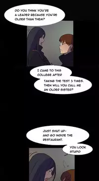 Double Date Ch.1-23 (English) (Ongoing)