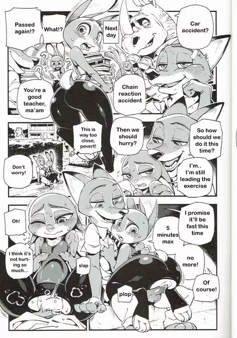 What Does The Fox Say