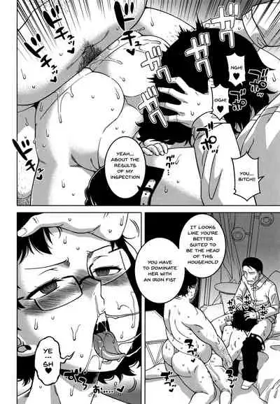 Saimin Fuufunaka Chousa Ch. 1-3